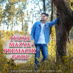 Tujhya Majhya Premachi Godi