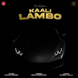 Kaali Lambo