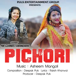 Pichori Garhwali Song