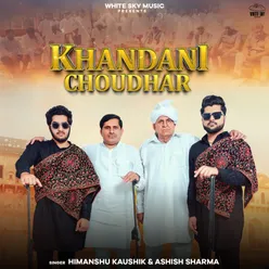 Khandani Choudhar