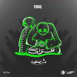 FIRAQ Live