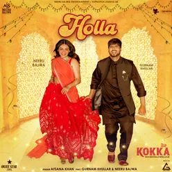 Holla From "Kokka"