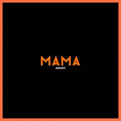 Mama