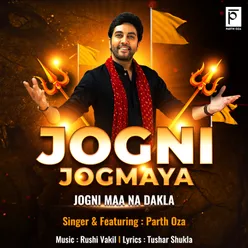 Jogni Jogmaya