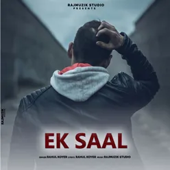 Ek Saal