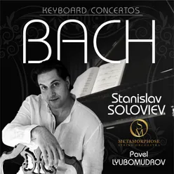 Keyboard Concerto No. 6 in F Major, BWV 1057: II. Andante