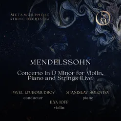 Double Concerto for Piano, Violin and Strings in D Minor: II. Adagio Live