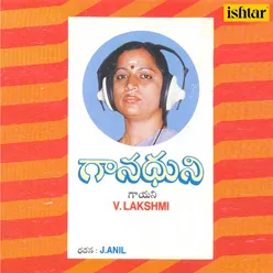 Telugu- V. Lakshmi