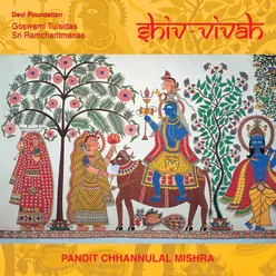 Dimik-dimik Damru Kar Baje; Shiv Bhajan (Raga Mishra Khamaj)