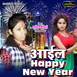 Aail Happy New Year