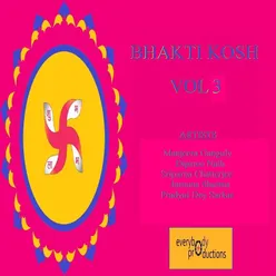 Bhakti Kosh, Vol. 3