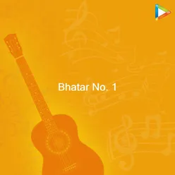 Bhatar No. 1