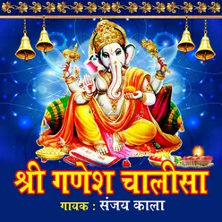 Shri Ganesh Chalisa