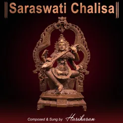 Saraswati Chalisa