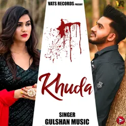 Khuda