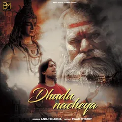 Dhudu Nacheya