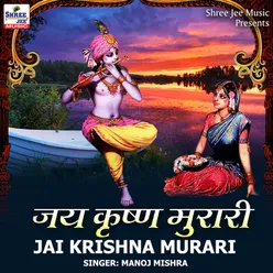 Jai Krishna Murari