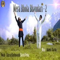 Bhola Mast Malang