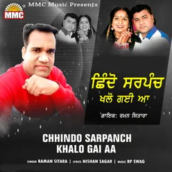 Chhindo Sarpanch Khalo Gai Aa