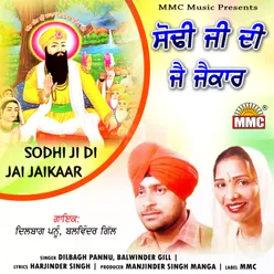 Sodhi Ji di Jai Jaikaar