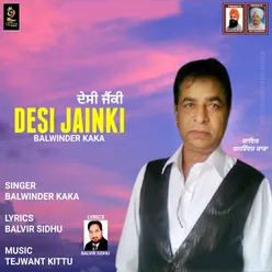 Desi Jainki