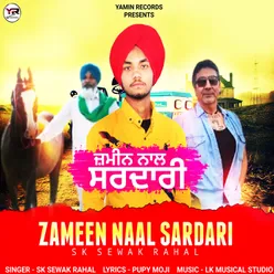 Zameen Naal Sardari