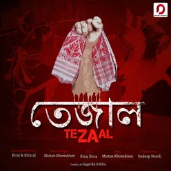 Tezaal