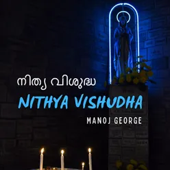 Nithya Vishudha