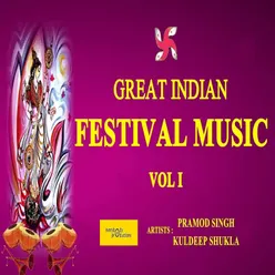 Kali Puja Dhak Dhol Music 3