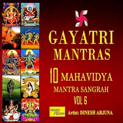 Kali Gayatri Mantra 108 Times