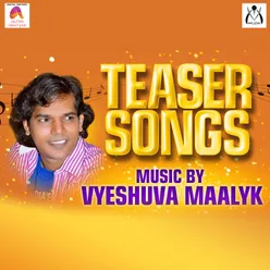 Teaser songs