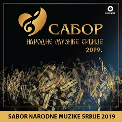 Sabor narodne muzike Srbije 2019 - Uživo