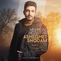 Asheghet Shodam