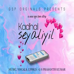 Kadhal Seyaliyil