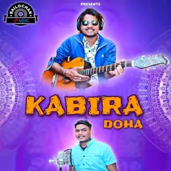 Kabira Doha