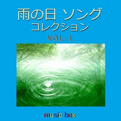 A Musical Box Rendition of Ame No Hi Songs Collection VOL-1