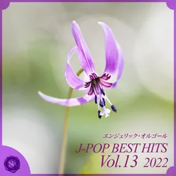 2022 J-Pop Best Hits, Vol.13(Music Box)