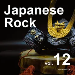 Japanese Rock, Vol. 12 -Instrumental BGM- by Audiostock