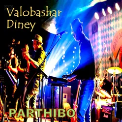 Valobashar Diney