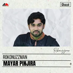 Mayar Pinjira