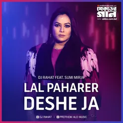 Lal Paharer Deshe Ja