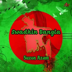 Swadhin Bangla