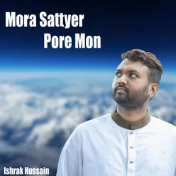 Mora Sattyer Pore Mon