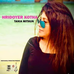 Hridoyer Kotha