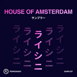 House of Amsterdam (Sampler)