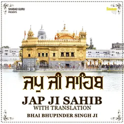 Jap Ji Sahib - Episode 1