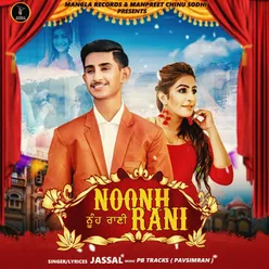 Noonh Rani