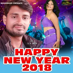 Happy New Year 2018