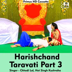 Harishchand Taravati Part 3