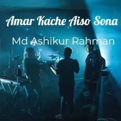 Amar Kache Aiso Sona